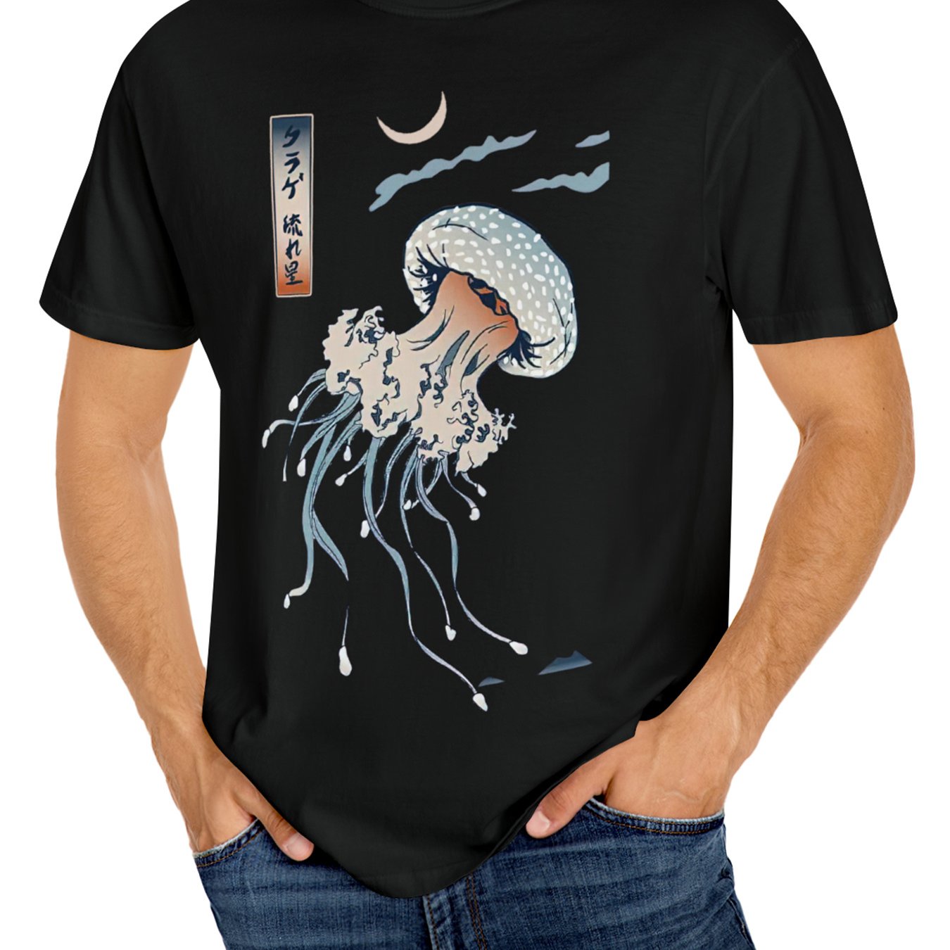 Jellyfish Pattern Print Men's T-shirt Graphic Tee Summer Clothing