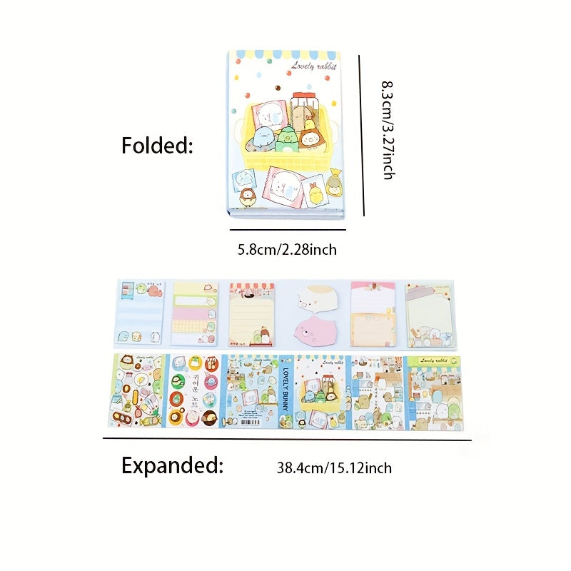 Animal Carnival Notebook for Planning and Notes