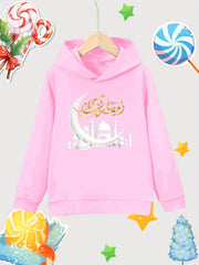 Moon City Girls Cotton Hooded Sweatshirt for Autumn Winter