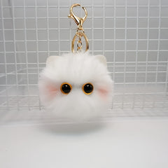 Pink Blush Cat Plush Doll Keychain Charm Gift for Classmates & Girlfriends