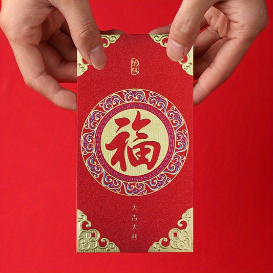 6 Dragon Themed Red Envelopes for Weddings & Birthdays