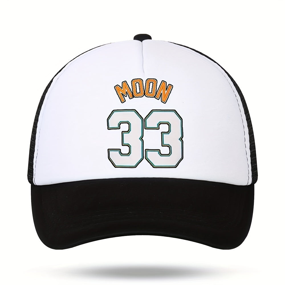 Unisex Moon Print Baseball Cap Sunshade Adjustable Outdoor Sport Hat
