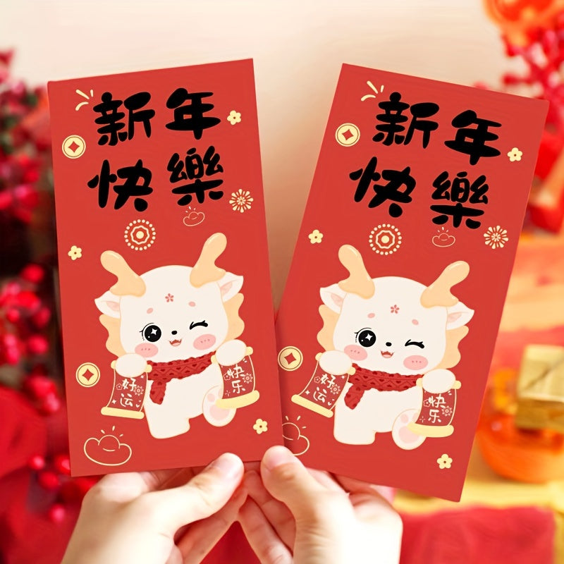 10pcs Dragon Year Red Envelopes Spring Lucky Money Envelopes