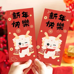 10pcs Dragon Year Red Envelopes Spring Lucky Money Envelopes