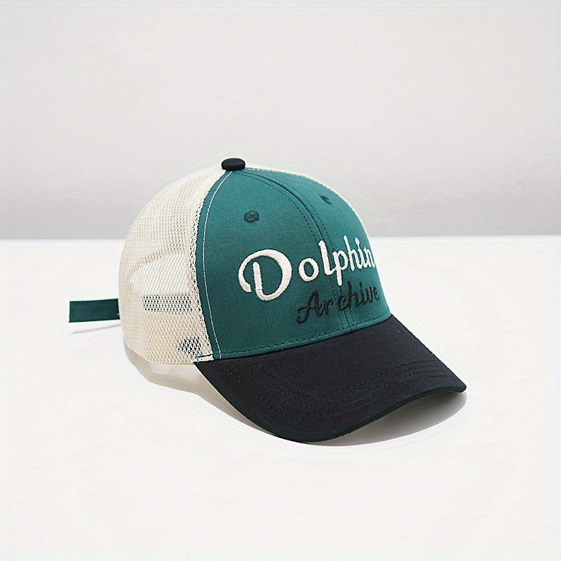 Kids Summer Breathable Shade Baseball Cap