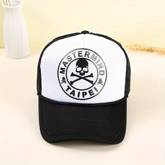 Unisex Adjustable Graffiti Baseball Cap for Outdoor Sport