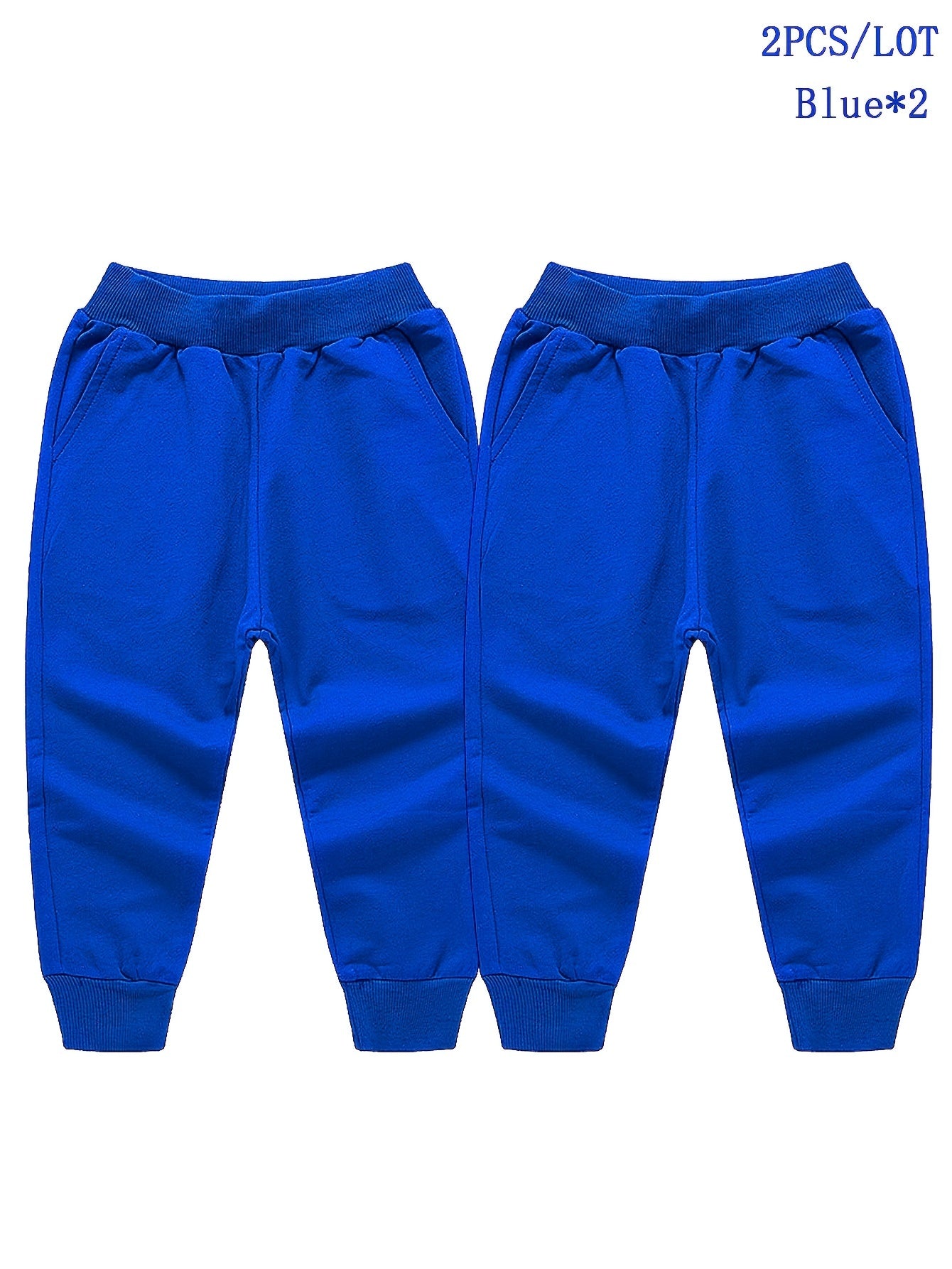 Boys Casual Active Sweatpants Elastic Waist Sports Pant