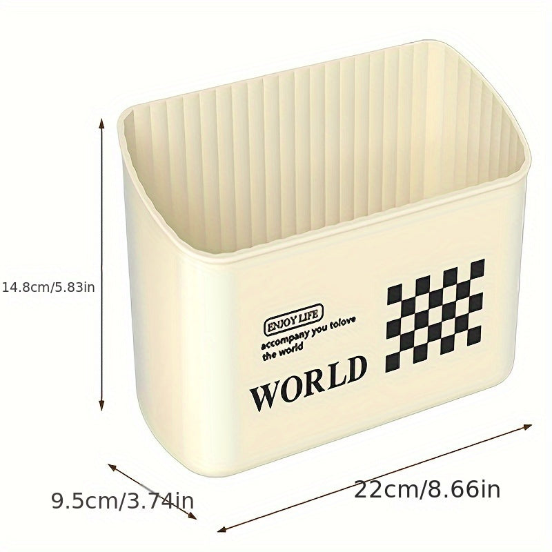 Cream Wind Punching Magnetic Refrigerator Side Storage Box