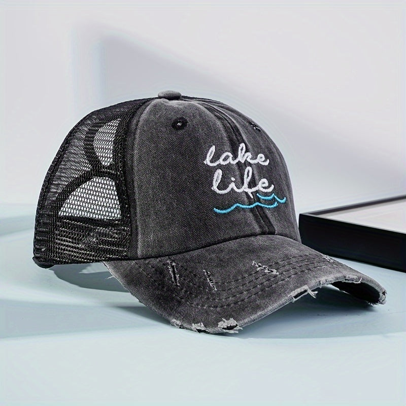 Ripped Life Embroidery Trucker Hat Distressed Baseball Cap
