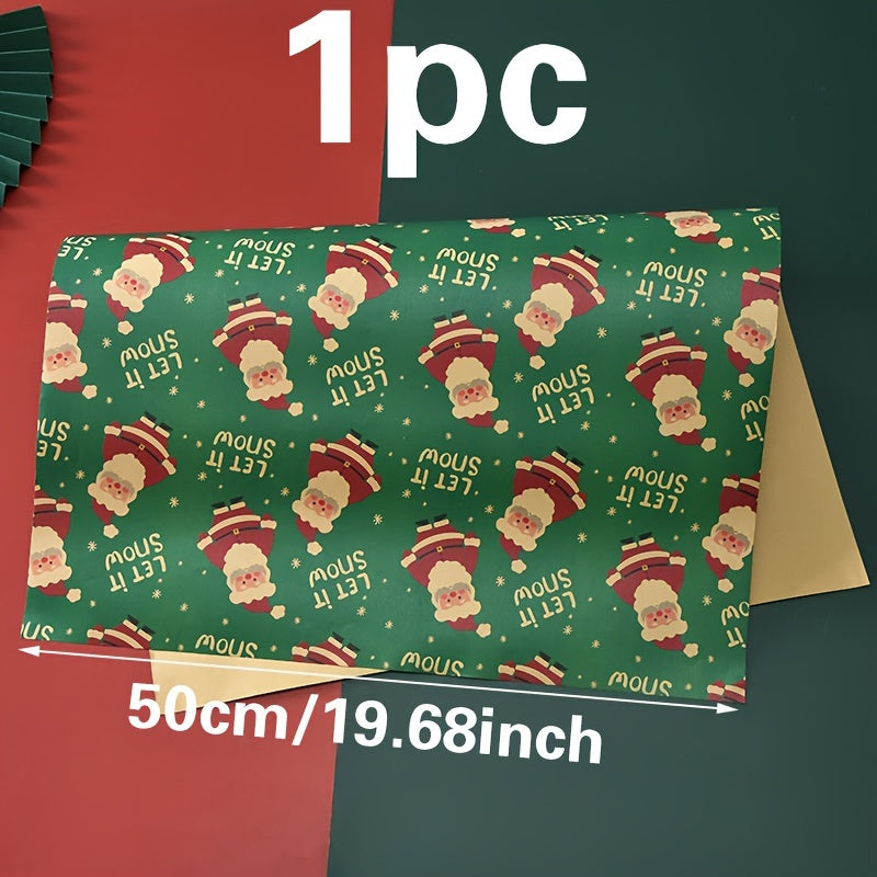Christmas Wrapping Paper For Home Decor
