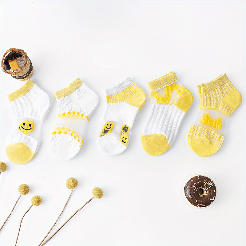 5pairs Baby Boys Kids Mesh Breathable Short Socks Cartoon Smile Face Pattern