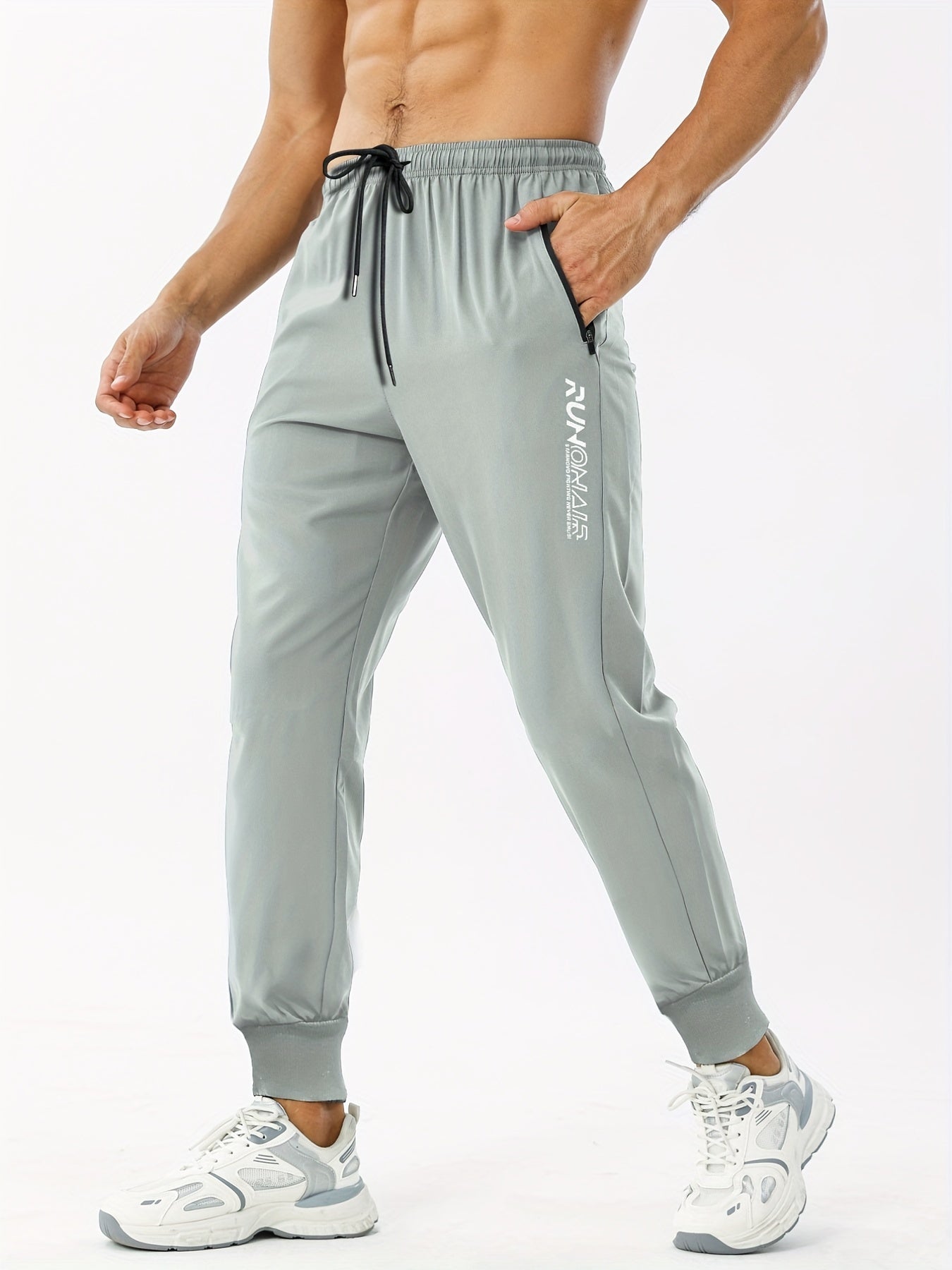 Men's Drawstring Active Stretch Breathable Trousers