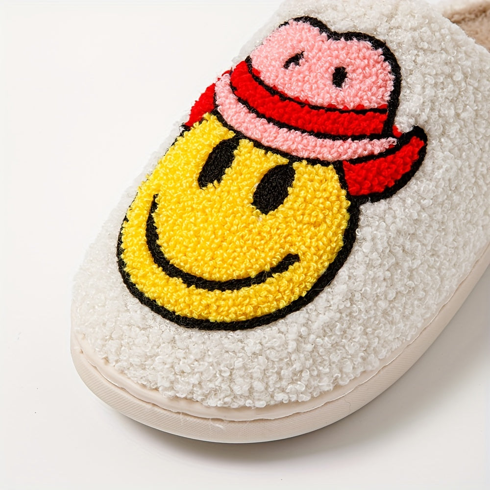 Women's Smile Face Printed Slippers Slip On Round Toe Non slip Home Fluffy Flat