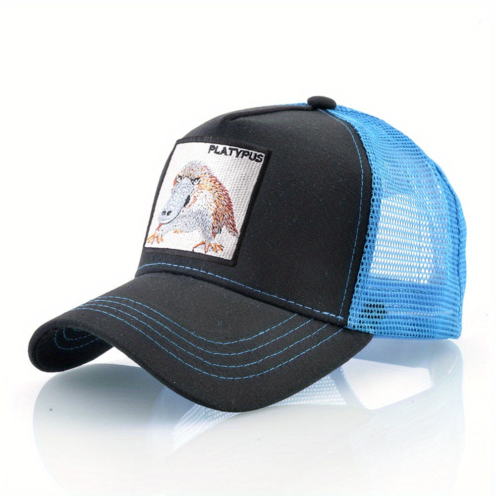 Summer Sunshade Adjustable Baseball Cap with Animal Embroidery