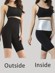 High Waist Sauna Sweat Sports Short Slim Fit Body Shape Women's Activewear