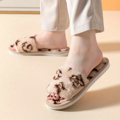 Women's Plush Round Toe Slip On Slippers
