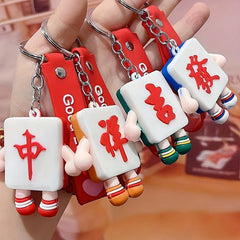 Chinese Style Keychain Fortune Mahjong Keychain Chinese Year Gift Bag Purse Pend