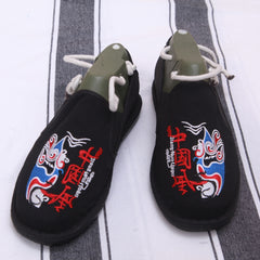Chinese Style Embroidered Loafer Shoes For Girls