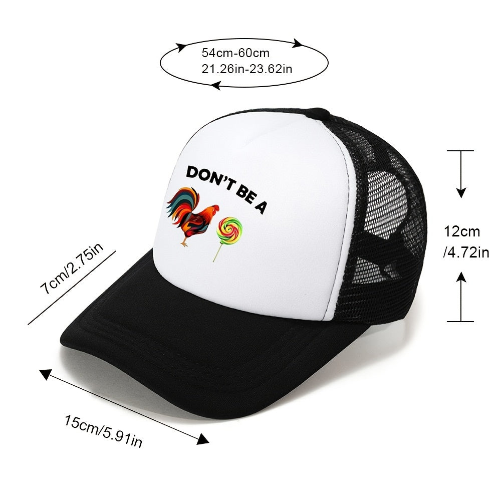 Unisex Mesh Sunshade Baseball Cap with Embroidery
