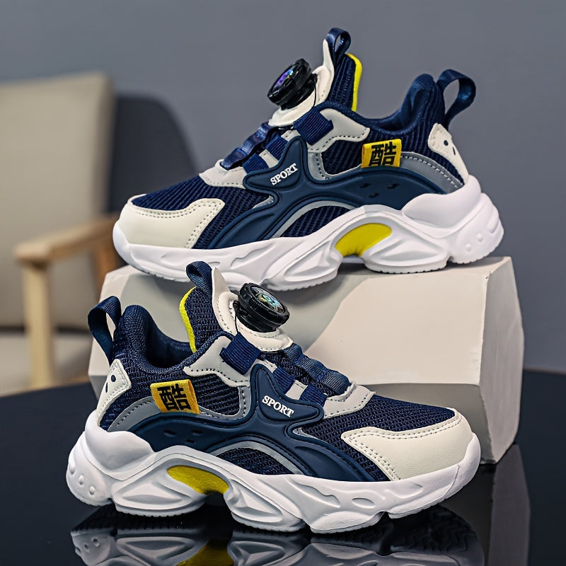 Boy's Reflective Chunky Shoes With Rotating Buckle