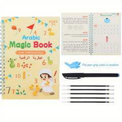 Arabic Language Magic Practice Book for Kids Handwriting Exercise Notepad
