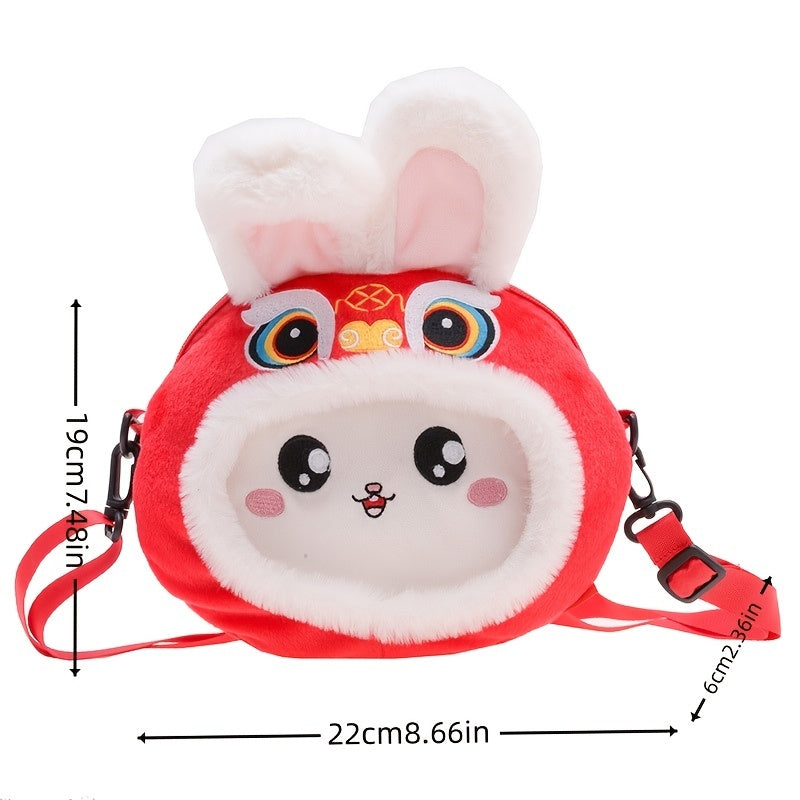 Chinese Year Shoulder Bag Kids Boys Girls Kindergarten Toddler Messenger Bag