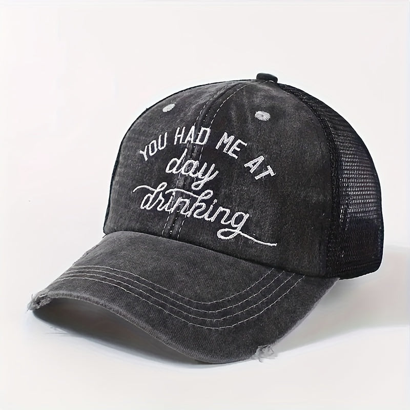 Vintage Ripped Washed Baseball Cap Ponytail Embroidery Mesh Trucker Hat