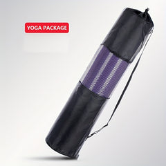 Portable Mesh Storage Bag for Yoga Mat & Sports Towel
