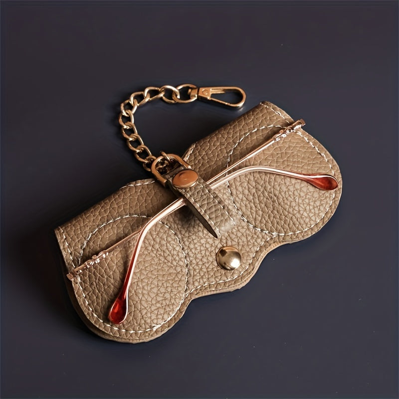 Portable Glasses Storage Bag Sunglasses Protective Cover PU Leather Holder