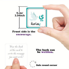Arabic Animal Alphabet Flashcards Set for Kids