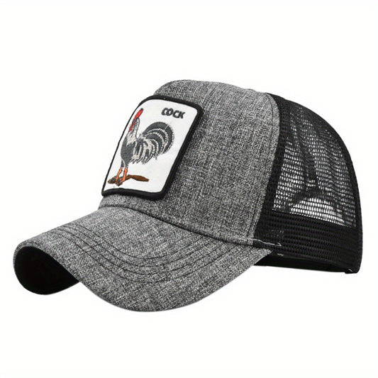 Animal Print Baseball Cap Sun Visor Trucker Hat for Running Golf Beach