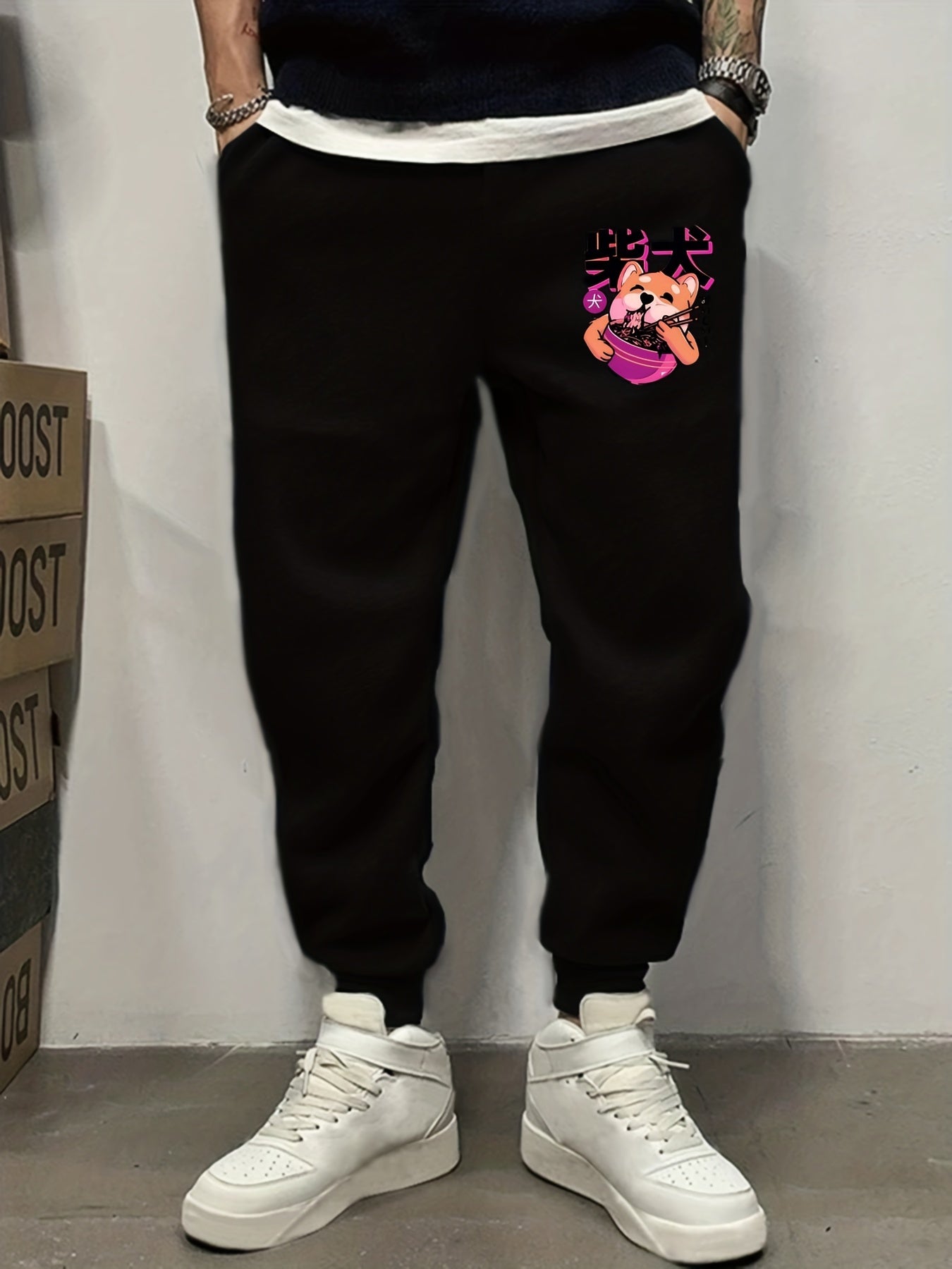 Men's Graffiti Dog Pattern Sweatpants with Pockets Drawstring
