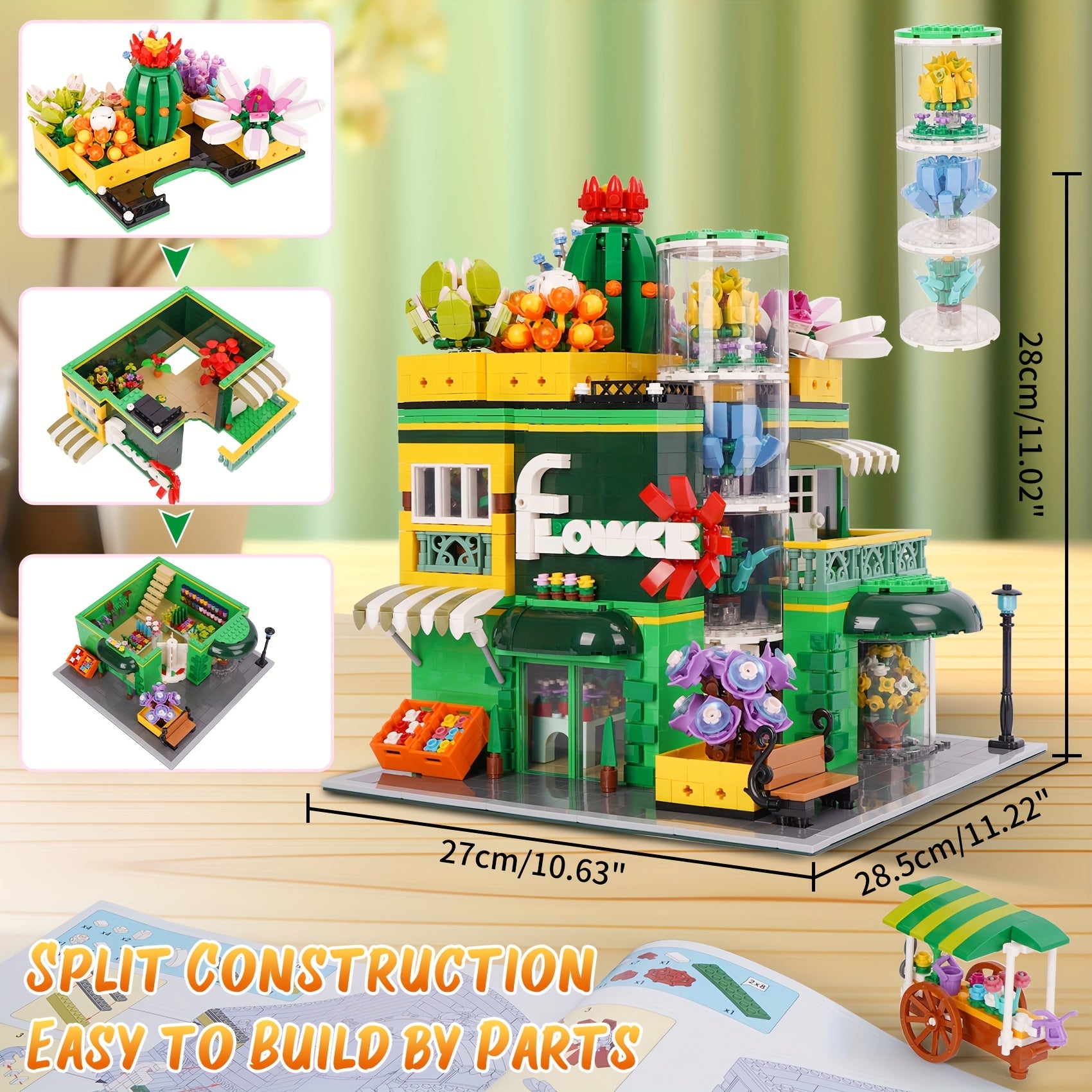 Flower Store Building Blocks Set Garden House Building Blocks With Street View