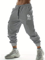 Ride Or Die Letter Print Casual Comfy Cargo Pants
