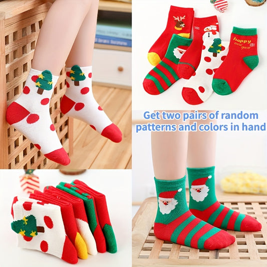 2 Pairs Children's Christmas Winter Socks