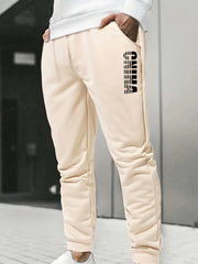 Men's Sports Trousers ONIHA Print Casual Joggers Pants