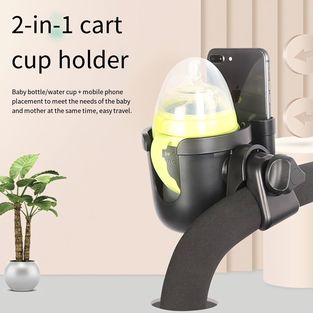 2 in 1 Stroller Cup Holder With Phone Case
