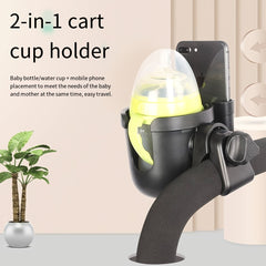 2 in 1 Stroller Cup Holder With Phone Case