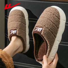 Men's Warm Fleece Non-Slip Slippers Winter
