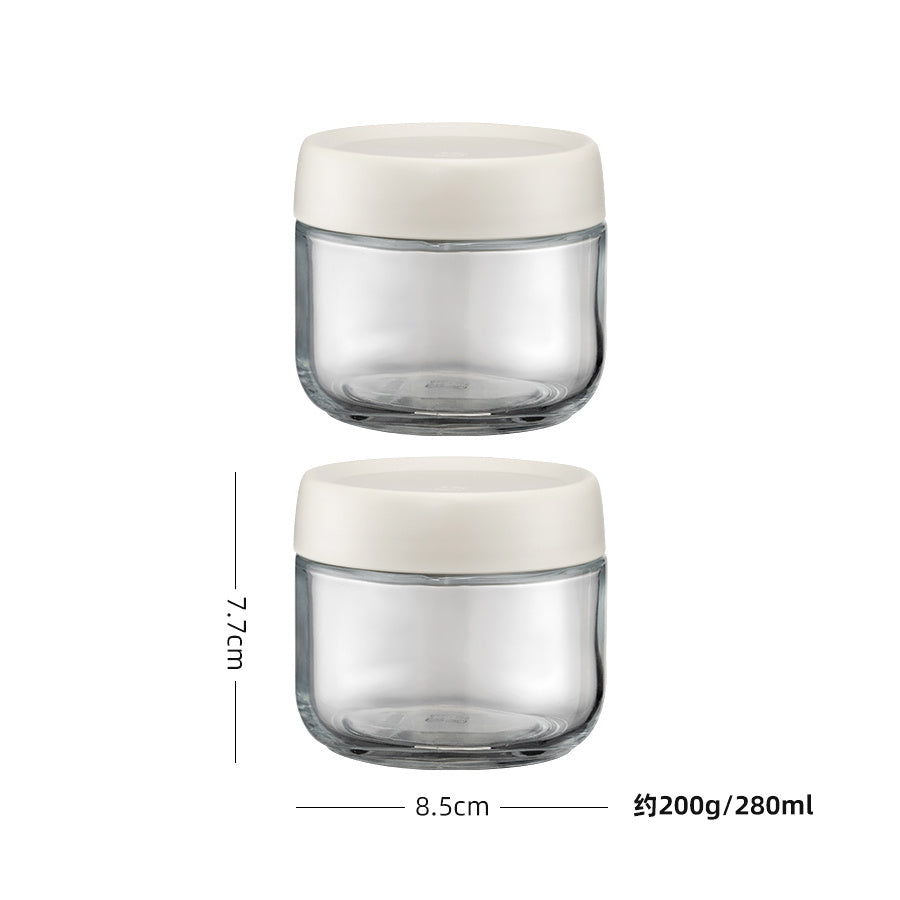 2pcs Kitchen Glass Sealed Jar With Lid Small Moisture-proof Storage Jar