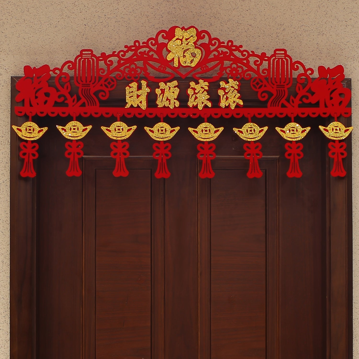 Dragon Year Door Curtain Banner Spring Decoration