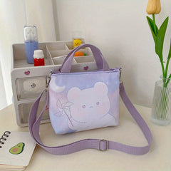 Kids Cartoon Animal Shoulder Bag Crossbody Coin Purse