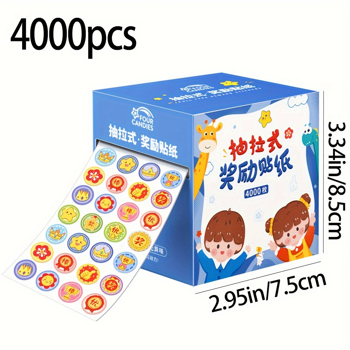4000pcs Reward Praise Drawer Stickers No Odor