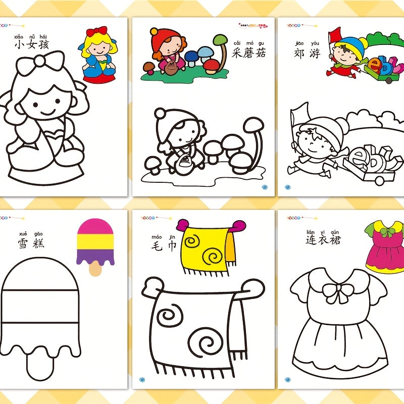 3 Theme Coloring Books with Paints for Kids 3+