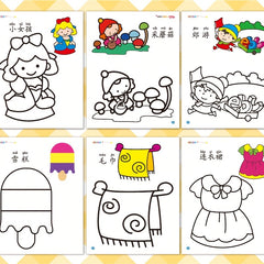 3 Theme Coloring Books with Paints for Kids 3+