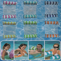 Inflatable Water Hammock Lounger Chair for Adults