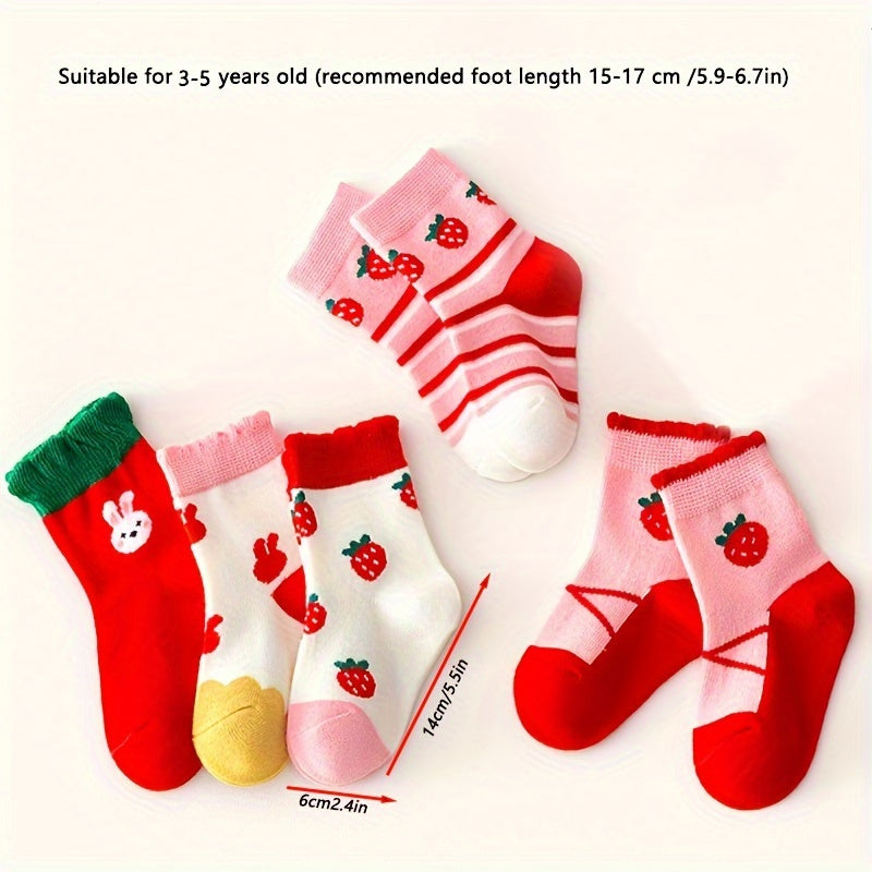 5 Pairs Boy's Cartoon Striped Crew Socks Breathable Casual Style