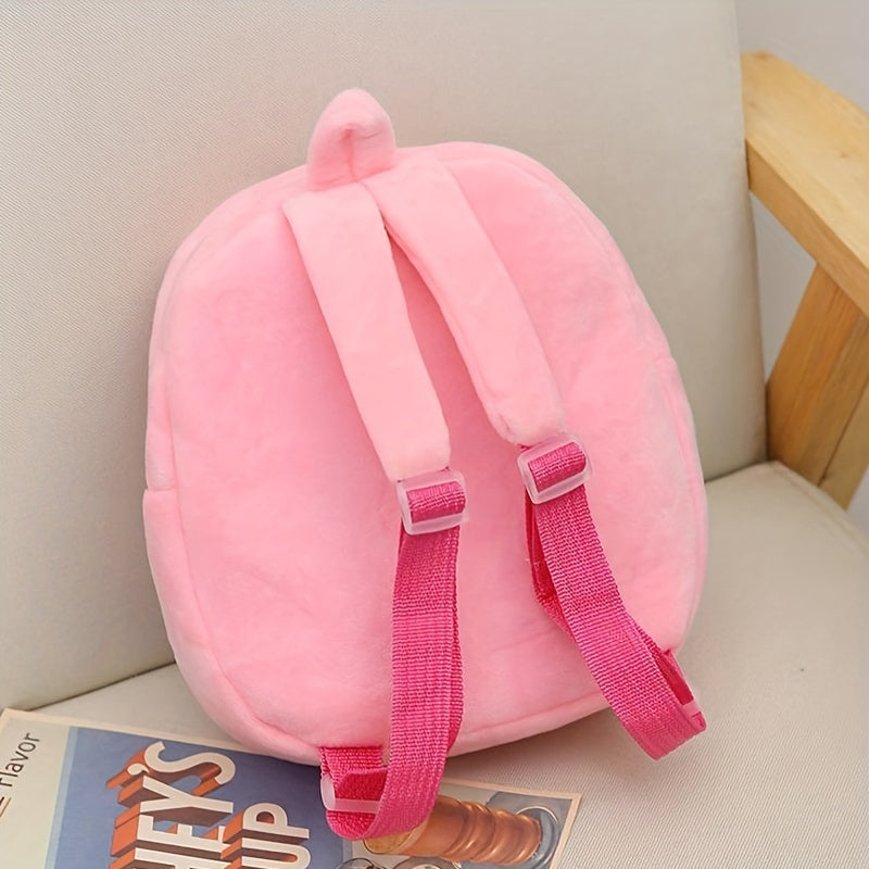 Kid's Cartoon Animal Fuzzy Backpack Small Casual Bag