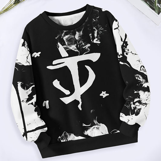Creative Ink Pattern Long Sleeve Crew Neck Sweatshirt For Spring Fall