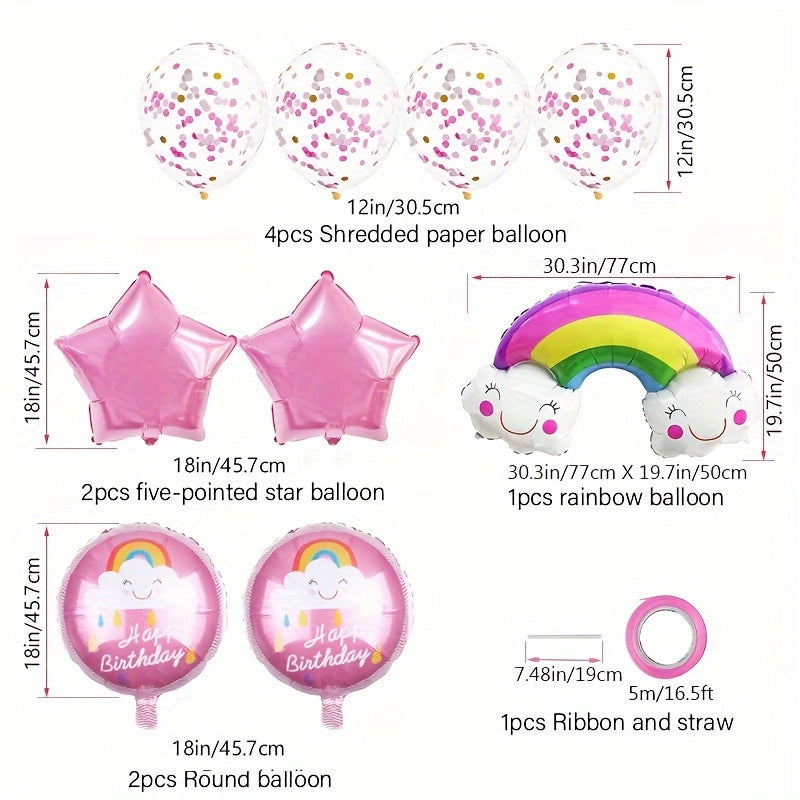 Rainbow Cloud Sequin Aluminum Film Balloon Set Birthday Party Decor